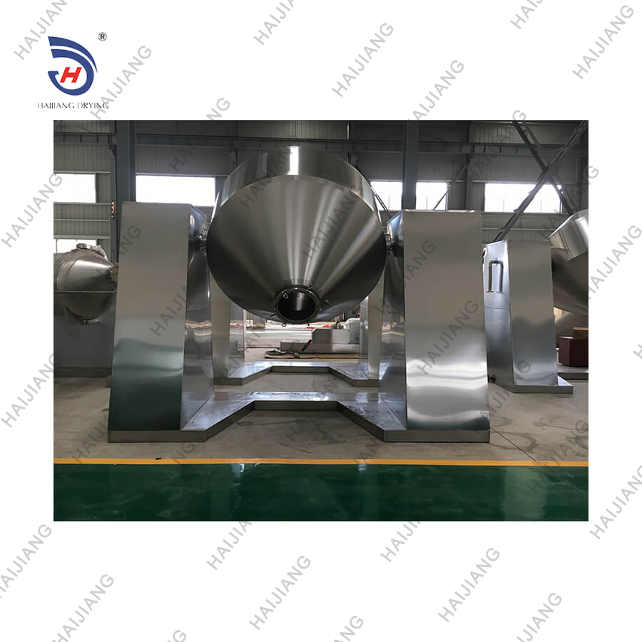 SZG Series Double Tapered Vacuum Dryer