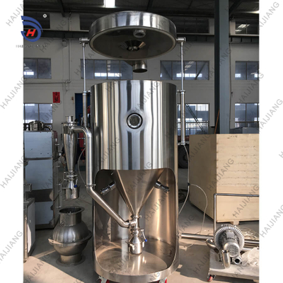 LPG Series High Speed Centrifugal Spray Dryer