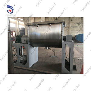 WLDH Series Horizontal Ribbon Mixer